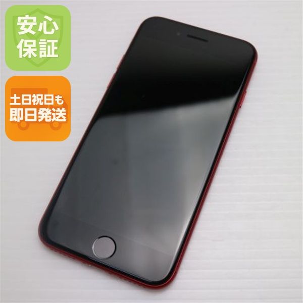 ¿ݾ Ʊ SIMե꡼ iPhone SE 2 64GB å 