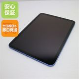 ¿ݾ  SIMե꡼ iPad 10 Wi-Fi 64GB ֥롼