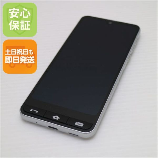 �¿��ݾ� Ķ���� BASIO active ����С�