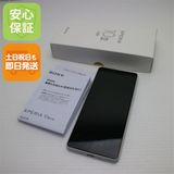 ¿ݾ Ķ SIMե꡼ Xperia 10 III Lite ۥ磻 