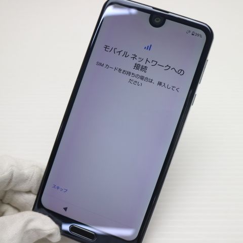 �¿��ݾ� ������� SH-03K AQUOS R2 �֥�å� ���� �����
