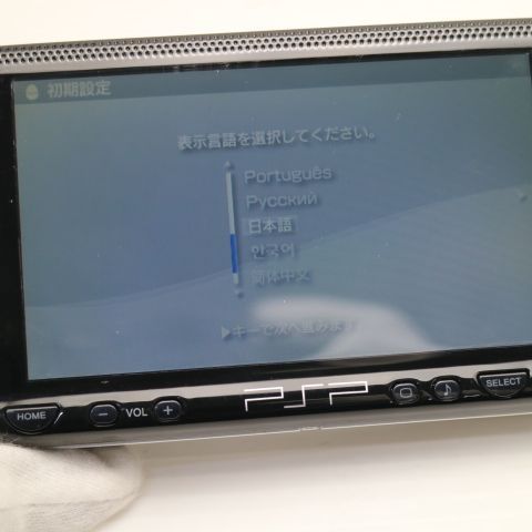 �¿��ݾ��� ���� PSP-1000 �֥�å�  �������