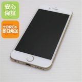 安心保証付 超美品 SOFTBANK iPhone6 64GB ゴールド 白ロム 中古本体