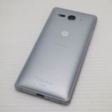 �¿��ݾ� Ķ���� SO-05K Xperia XZ2 Compact �ۥ磻�� ���� �����