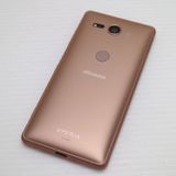 �¿��ݾ� Ķ���� SO-05K Xperia XZ2 Compact �ԥ� ���� �����