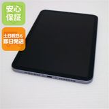 �¿��ݾ� ���� SIM�ե꡼ iPad mini 6 Wi-Fi+����顼 64GB �ѡ��ץ�