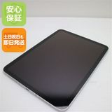 超美品 SIMフリー iPad10 第10世代 Wi-Fi+セルラー 256GB シルバー