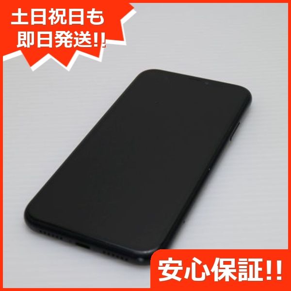 ムスビー｜安心保証 美品 SIMフリー iPhoneXR 64GB ブラック 本体 白  