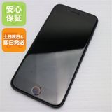 安心保証 良品中古 SIMフリー iPhone SE 第2世代 64GB ブラック 白ロム