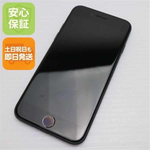 ¿ݾ  SIMե꡼ iPhone SE 2 64GB ֥å 