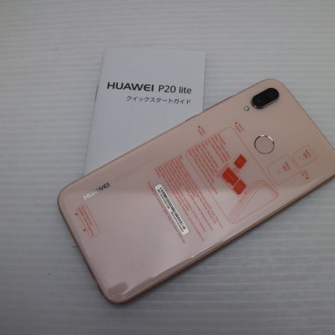 �¿��ݾ� ����̤���� SIM�ե꡼ HUAWEI P20 lite �ԥ� ���� �����