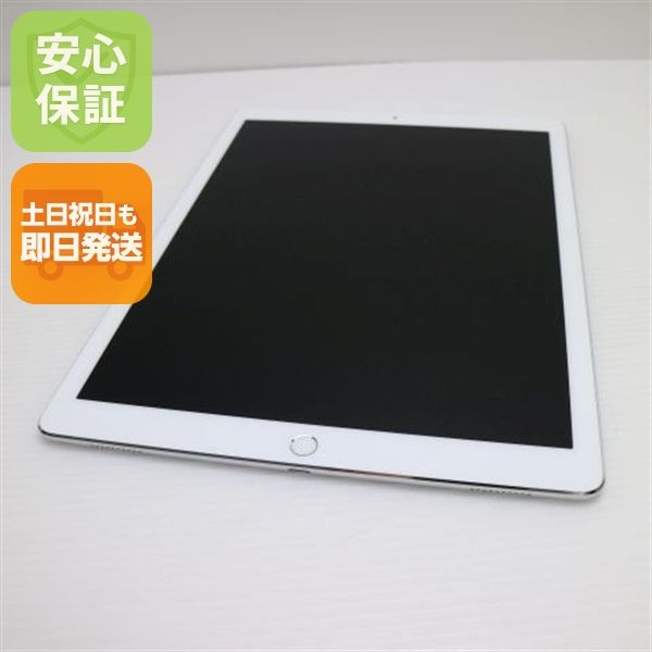 ���� iPad Pro ��2���� 12.9����� Wi-Fi 64GB ����С�