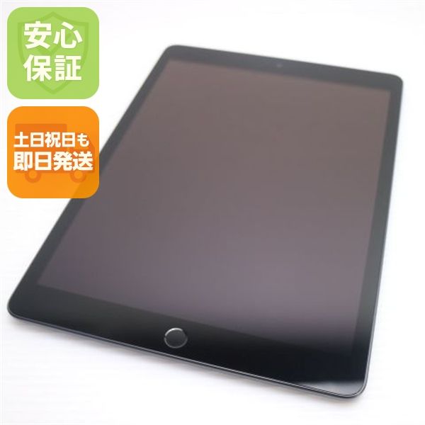 �¿��ݾ� ����Ʊ�� iPad ��9���� Wi-Fi 64GB ���ڡ������쥤