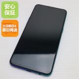 安心保証 美品 OPPO Reno A 128GB ブルー スマホ 白ロム