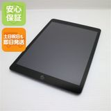 安心保証 超美品 iPad7 第7世代 wi-fiモデル 32GB スペースグレイ