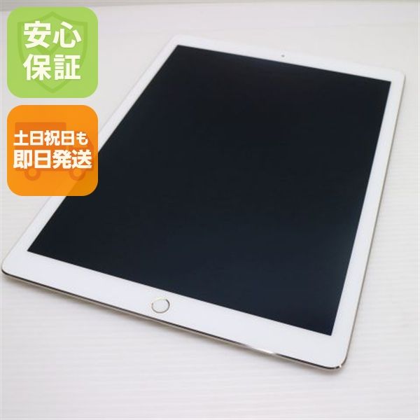 ����Ʊ�� SIM�ե꡼ iPad Pro 12.9����� Cellular 128GB �������