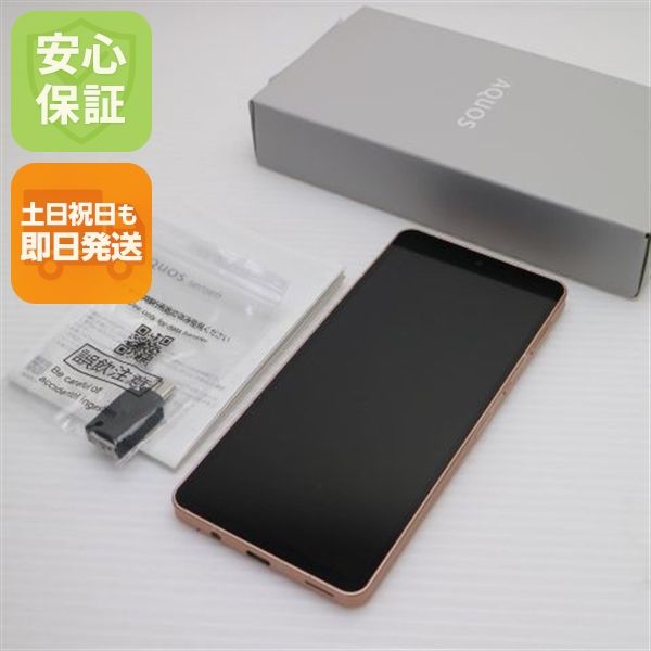 �¿��ݾ� ���� AQUOS sense6 SHG05 �饤�ȥ��åѡ� �����