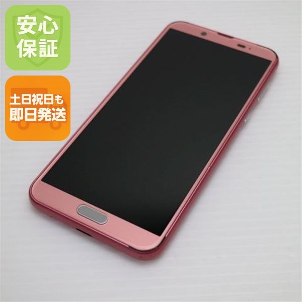 �¿��ݾ� ���� SH-01L AQUOS sense2 �֥��å���ԥ� ���� �����