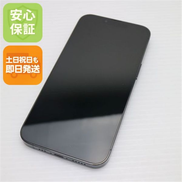 ¿ݾ Ķ SIMե꡼ iPhone13 Pro 256GB ѥ󥰥꡼