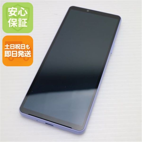 ¿ݾ Ʊ SOG11 Xperia 10 V ٥