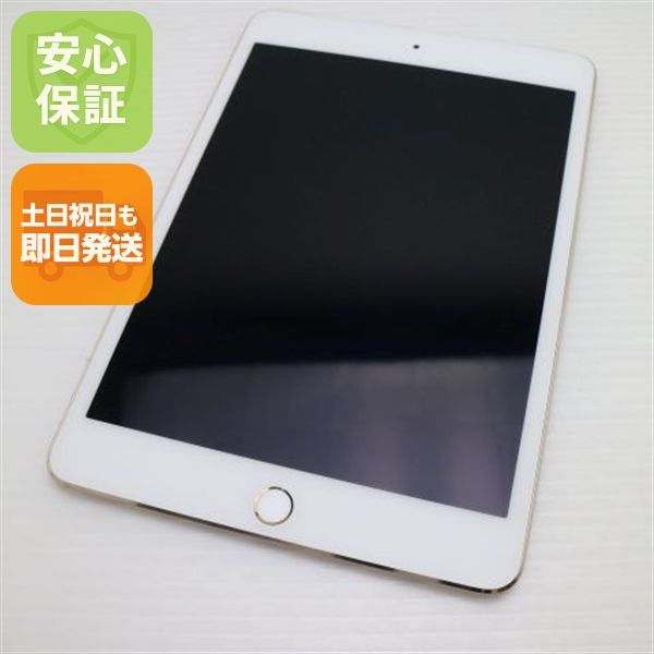 ¿ݾ Ķ SIMե꡼ iPad mini 4 Cellular 16GB 