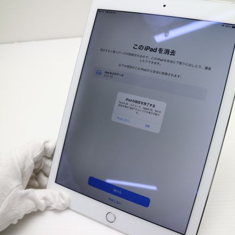 ¿ݾ Ķ au iPad Air 2 Cellular 16GB С  