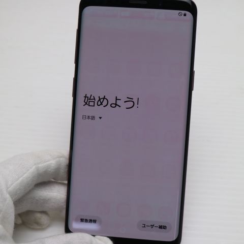 �¿��ݾ� Ķ���� SC-02K Galaxy S9 �ѡ��ץ� ���� �����