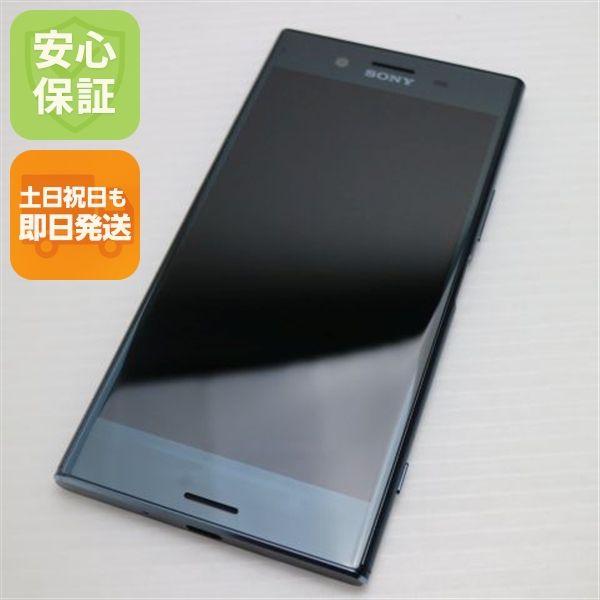 ¿ݾ Ķ SO-04J Xperia XZ Premium ֥å  