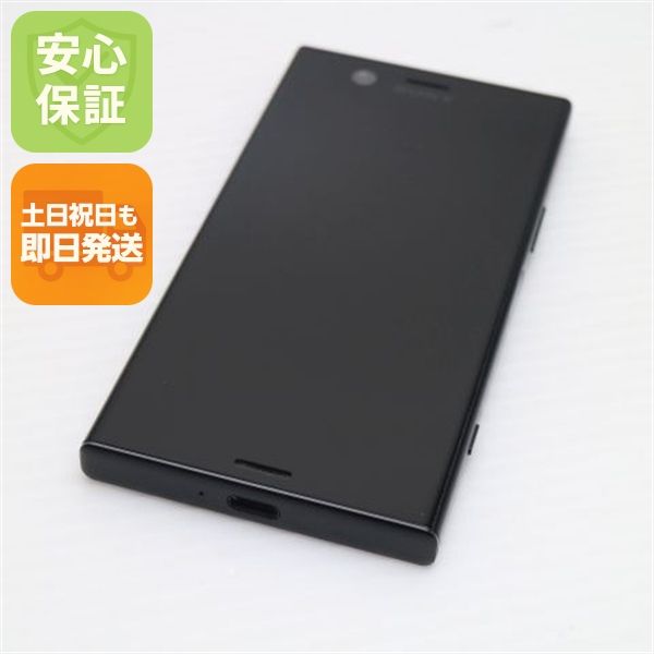 ¿ݾ Ķ SO-02K Xperia XZ1 Compact ֥å  