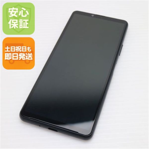 ¿ݾ Ʊ Xperia 10 III SOG04 ֥å 