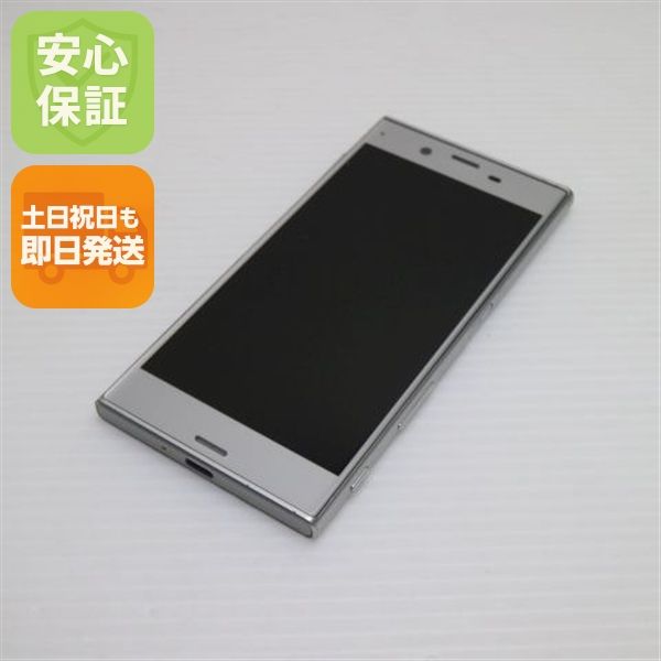 �¿��ݾ��� Ķ���� SO-01J Xperia XZ �ץ���ʥ�ʥ���С���  �������