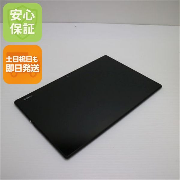 ¿ݾ Ķ au SOT31 Xperia Z4 Tablet ֥å  