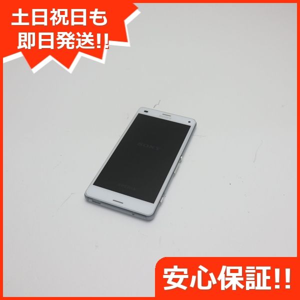 �¿��ݾ��� Ķ���� SO-02G Xperia Z3 Compact �ۥ磻�� ����� �������