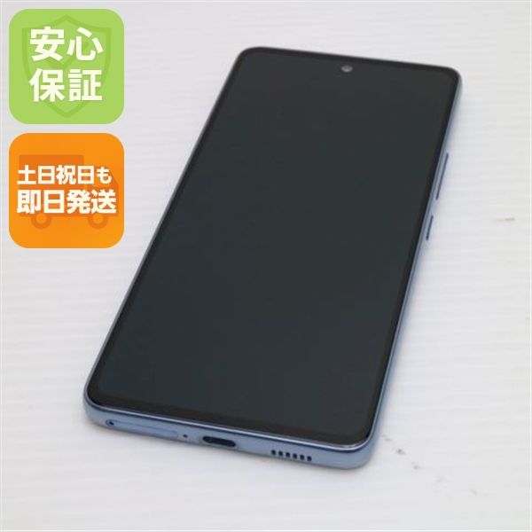 ¿ݾ Ʊ Galaxy A53 5G SCG15 ֥롼