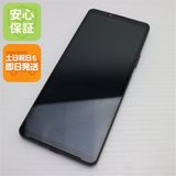 ¿ݾ Ʊ SOG11 Xperia 10 V ֥å