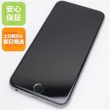 中古 SIMフリー iPhone6S 64GB スペースグレイ 白ロム 中古本体