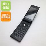 �¿��ݾ��� Ƚ��� ���� SoftBank 501KC DIGNO �������� �֥�å�  �������