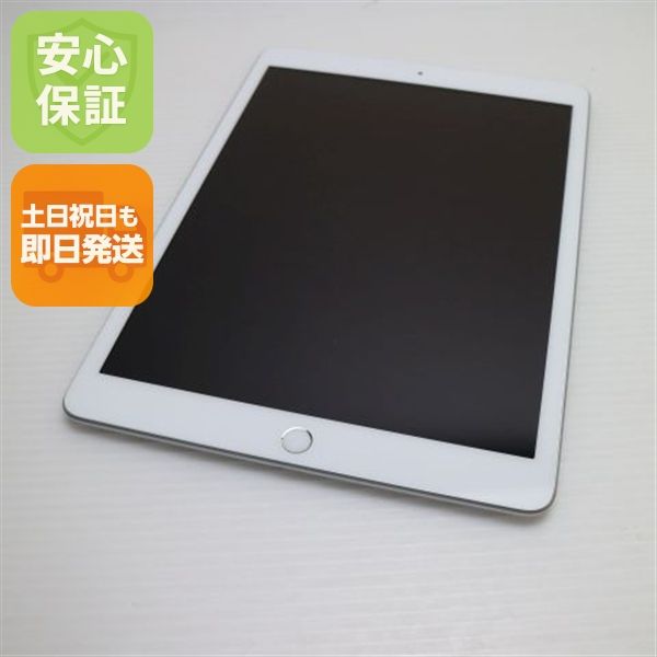 Ķ���� SIM�ե꡼ iPad ��8���� 32GB ����С� ¨��ȯ�� ������ȯ��