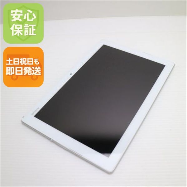 �¿��ݾ��� Ķ���� au SOT31 Xperia Z4 Tablet �ۥ磻��  �������