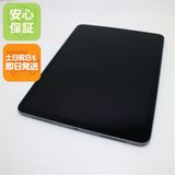 ���� iPad Air ��4���� Wi-Fi 256GB ���ڡ������쥤 ¨��ȯ�� ������ȯ��