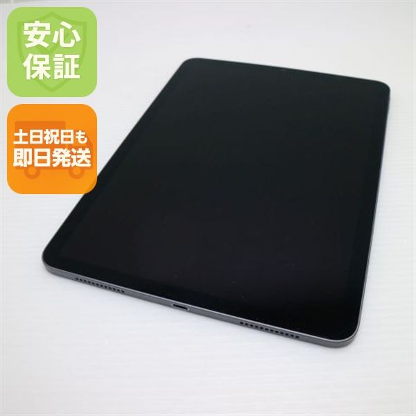 ���� iPad Air ��4���� Wi-Fi 256GB ���ڡ������쥤 ¨��ȯ�� ������ȯ��