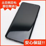 ¿ݾ Ʊ SCV38 Galaxy S9 ֥å  