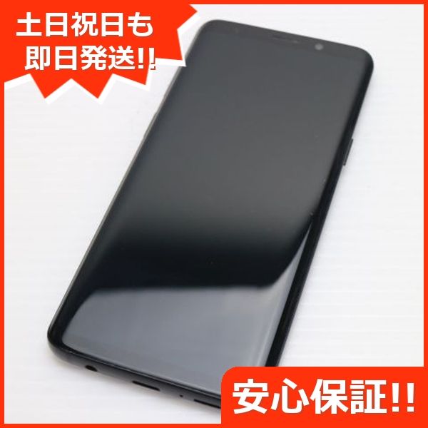 ¿ݾ Ʊ SCV38 Galaxy S9 ֥å  
