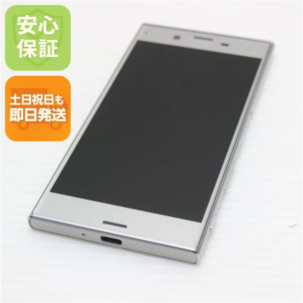 �¿��ݾ��� Ķ���� SO-01J Xperia XZ �ץ���ʥ�ʥ���С���  �������