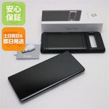安心保証 超美品 SIMフリー Google Pixel 7 Pro 128GB オブシディアン