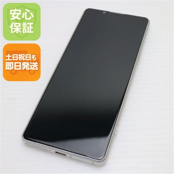 ¿ݾ Ķ SOG09 Xperia 5 IV ۥ磻