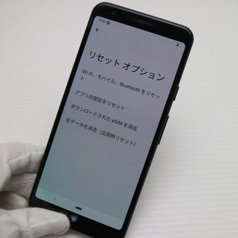 �¿��ݾ� ���� SoftBank Google Pixel 3a 64GB  �֥�å�