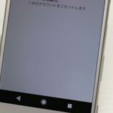 �¿��ݾ��� Ķ���� SO-03J Xperia XZs ����С� ����� �������