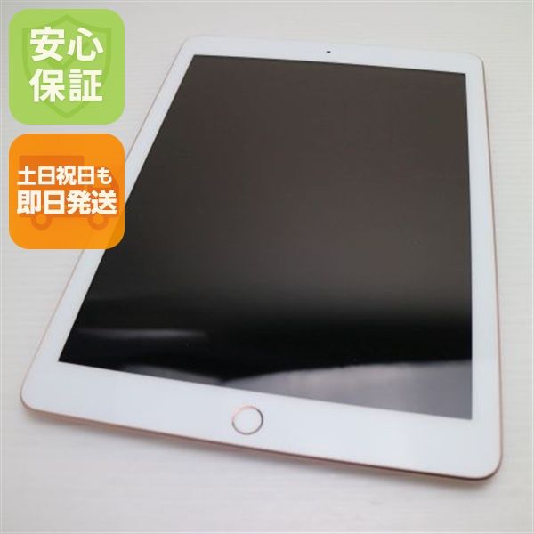 ������� SIM�ե꡼ iPad6 ��6���� Wi-Fi+����顼  128GB �������