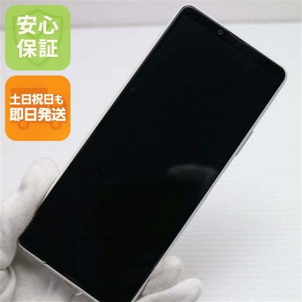 �¿��ݾ� ������� SO-52B Xperia 10 III �ۥ磻�� ����� SIM���å�����Ѥ�